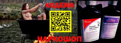 мет Заводоуковск