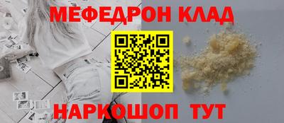 гашишное масло Изобильный