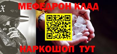 Альфа ПВП Заволжье