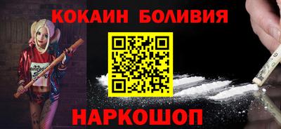 Альфа ПВП Заволжье
