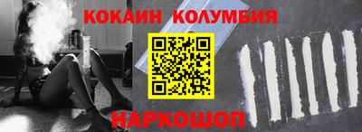 мет Заводоуковск