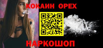 Альфа ПВП Заволжье