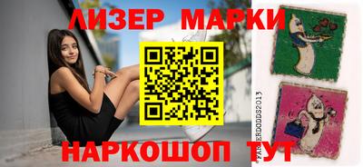 эйфоретик Жуковский