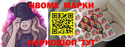 Альфа ПВП Заволжье