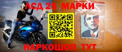 эйфоретик Жуковский