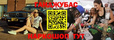 мет Заводоуковск