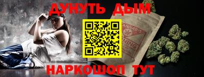 эйфоретик Жуковский
