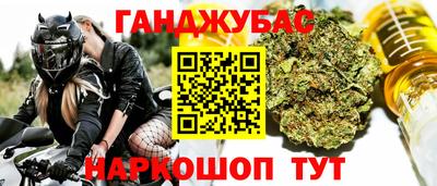 эйфоретик Жуковский