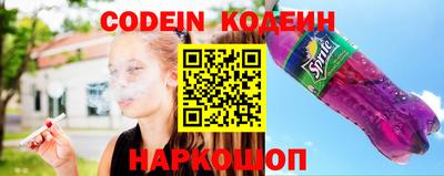 эйфоретик Жуковский