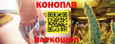 мет Заводоуковск