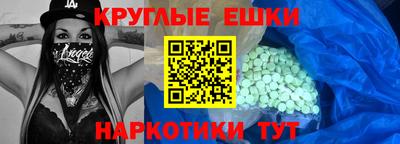 Альфа ПВП Заволжье