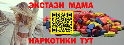 Альфа ПВП Заволжье