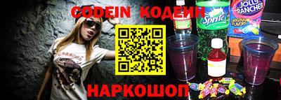 эйфоретик Жуковский