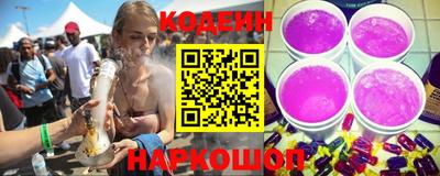 эйфоретик Жуковский