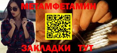 Альфа ПВП Заволжье