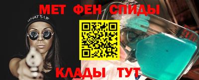 Альфа ПВП Заволжье