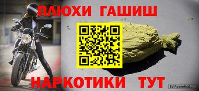 эйфоретик Жуковский
