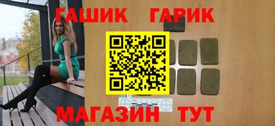 Альфа ПВП Заволжье