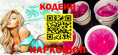 эйфоретик Жуковский