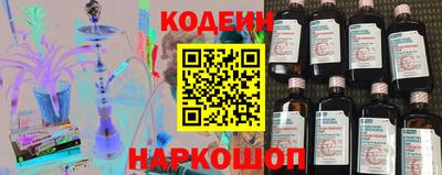 Альфа ПВП Заволжье