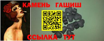 мет Заводоуковск