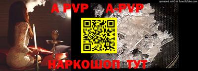 эйфоретик Жуковский