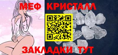 Альфа ПВП Заволжье