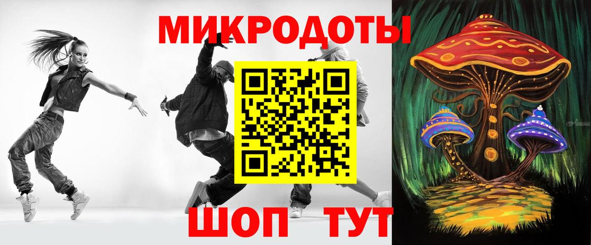 Ливны  Псилоцибиновые грибы Psilocybine cubensis  сколько стоит  Вход с VPN  Псилоцибиновые грибы Psilocybine cubensis 
